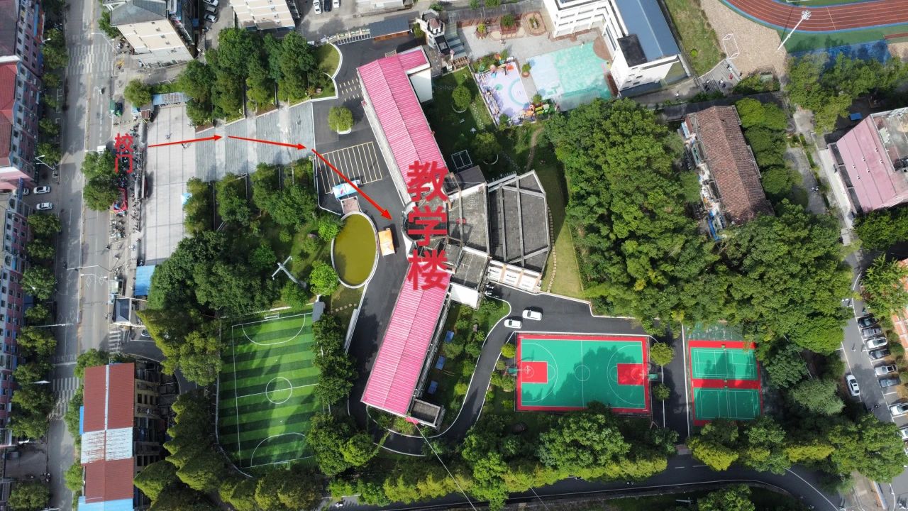 光澤縣職業(yè)中專(zhuān)學(xué)校2024級(jí)新生入學(xué)須知