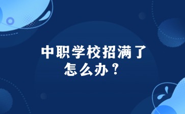 廣西初中招生網(wǎng)