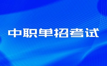 廣西初中招生網(wǎng)