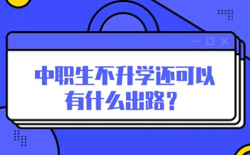 廣西初中招生網(wǎng)