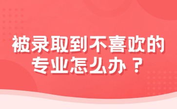 廣西初中招生網(wǎng)