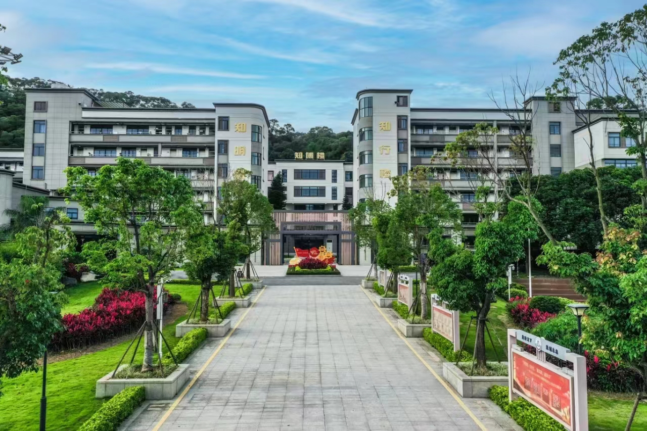 福州商貿(mào)職業(yè)中專學(xué)校2024級(jí)新生入學(xué)須知