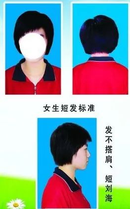 南安市梅山工程學(xué)校2024級新生入學(xué)須知