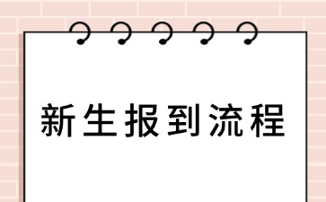 廣西初中招生網(wǎng)