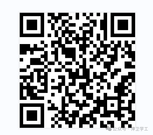 萍鄉(xiāng)市衛(wèi)生學校