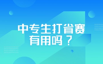 廣西初中招生網(wǎng)