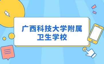 廣西初中招生網(wǎng)