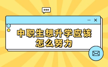 廣西初中招生網(wǎng)