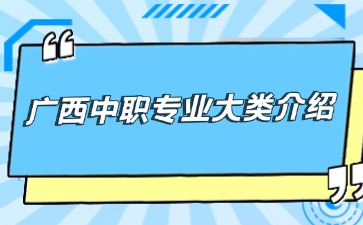 廣西初中招生網(wǎng)