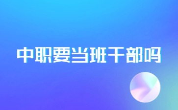 廣西初中招生網(wǎng)