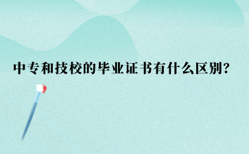 廣西初中招生網(wǎng)