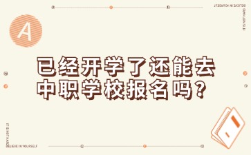 廣西初中招生網(wǎng)