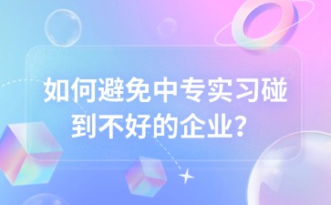 廣西初中招生網(wǎng)
