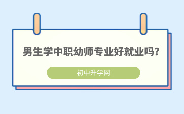 廣西初中招生網(wǎng)