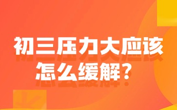 廣西初中招生網(wǎng)