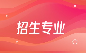 廣西初中招生網(wǎng)