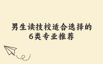 廣西初中招生網(wǎng)