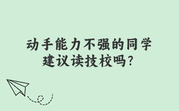 廣西初中招生網