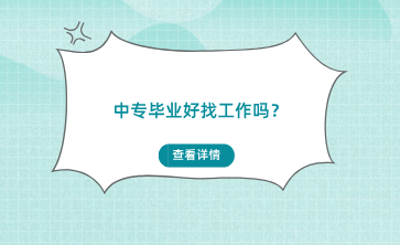 廣西初中招生網(wǎng)