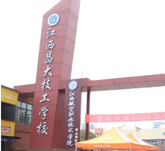 微信截圖_20241019112300