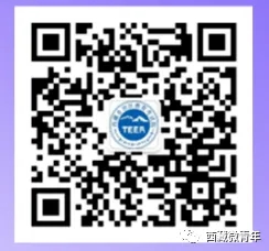 2024年西藏高中招生三個批次錄取提檔線匯總！