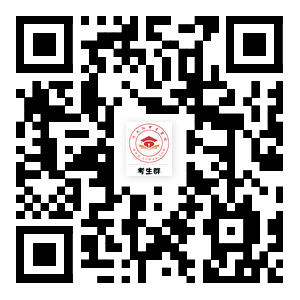 河北中考考生群