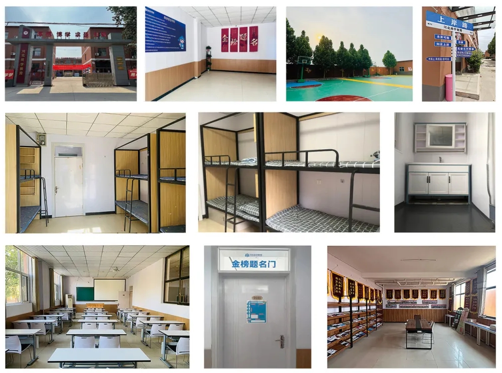 2026年河北單招升學招生簡章！復(fù)讀生可報名~