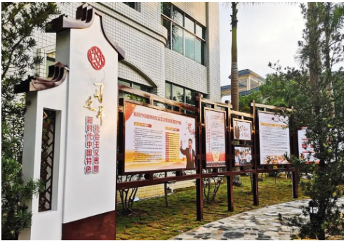 廣潮衛(wèi)校園環(huán)境1