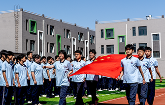 石家莊新藝職業(yè)高級(jí)中學(xué)